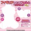 Maccos Junjou Karen Nymphomania Lively Body Masturbator Real Figure Molding