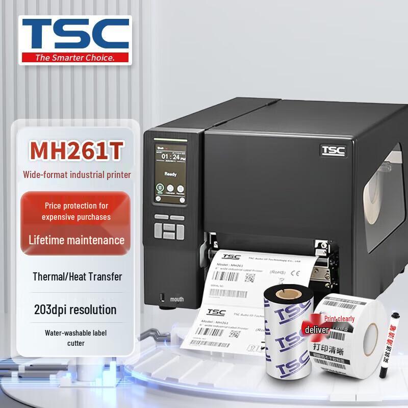 TSC MH Series Industrial Label Printer