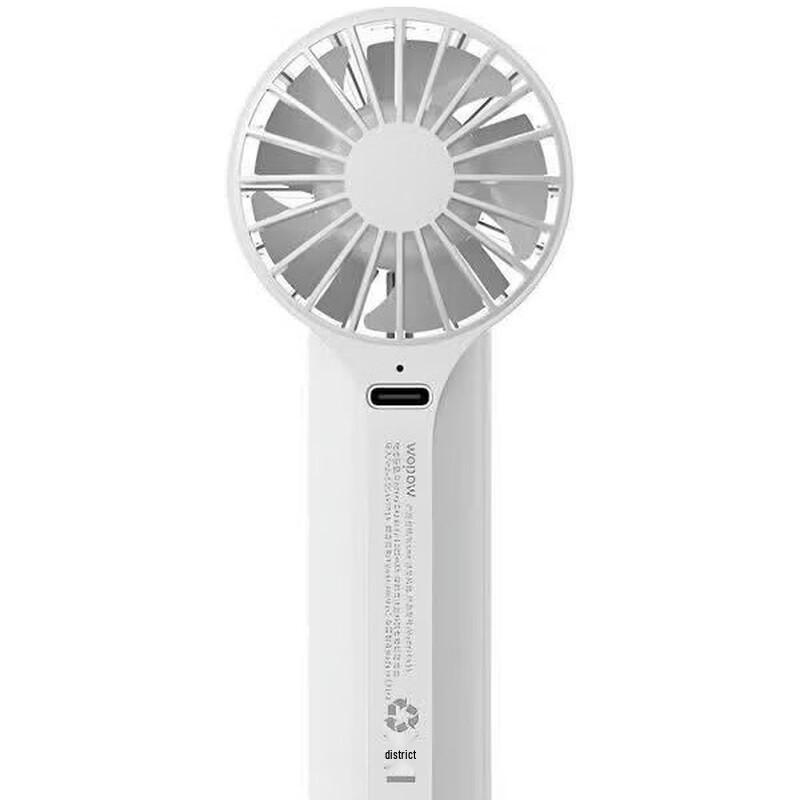 WOPOW Portable Mini Handheld Fan