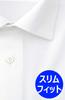 Completely Stretch Super Quick Dry Slim Fit Short Sleeve Eye Shirt Dress Shirt White Plain Slim Fit Short Sleeve Semi Wide Color M16220000101 M