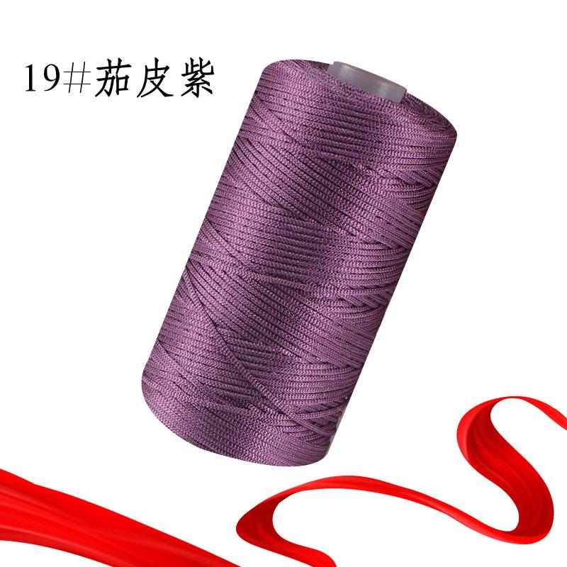 Ice Hemp Silk Thread Fine Thread Hand-Woven Hat Slipper Thread Summer Cool Hat Ice Silk Thread Hollow Thread Diy Hat Thread