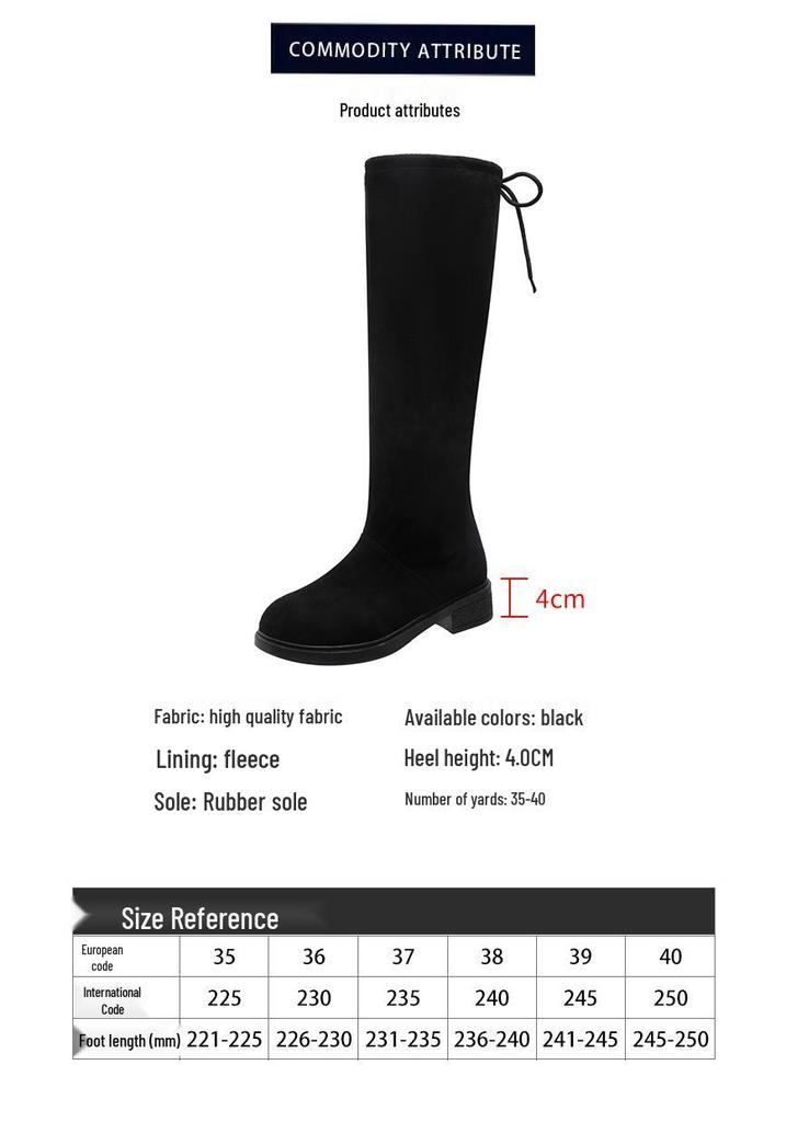 2025 Autumn Women's Black Over-the-Knee Knight Boots with Thick Soles and Elastic Detail