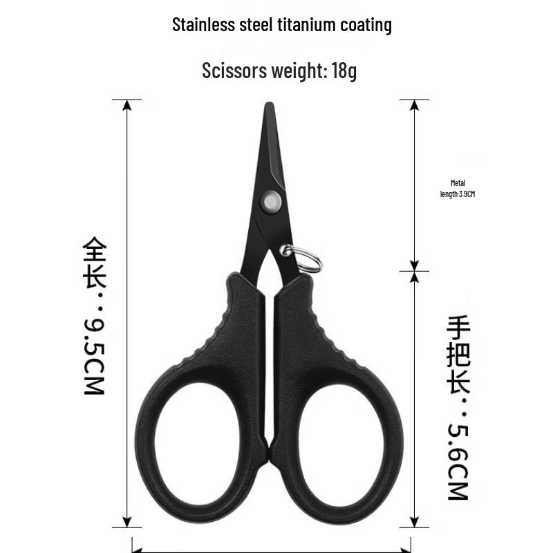 Wangfeng Fishing Line Scissors & Lure Pliers