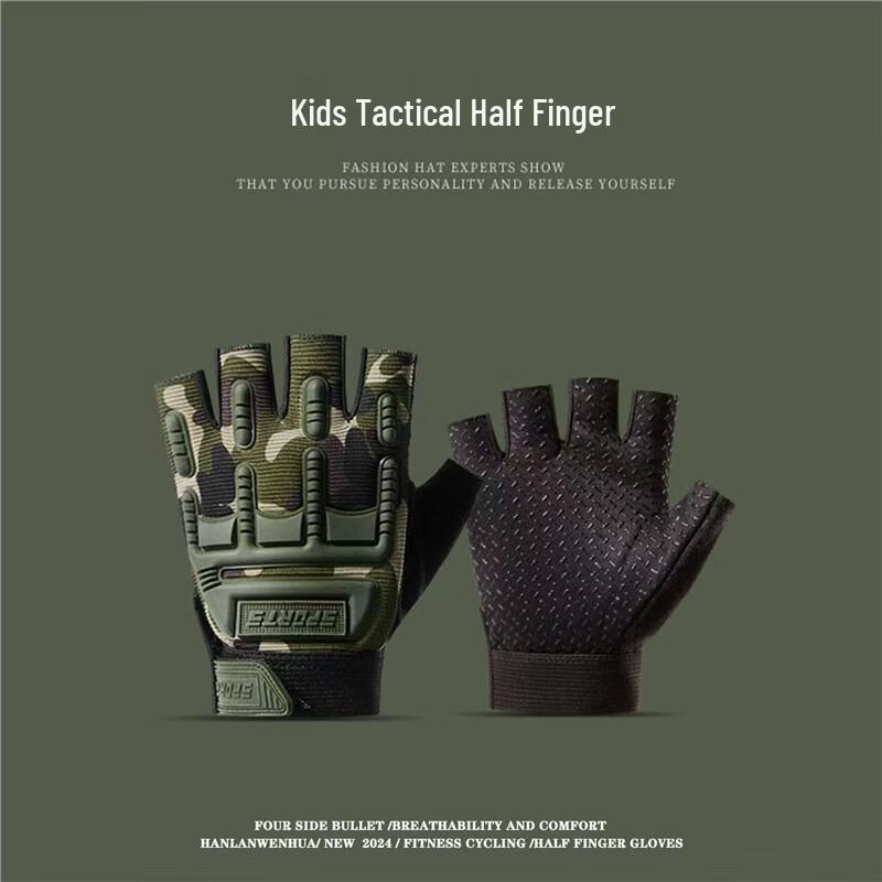 Junshi Kids Tactical Half-Finger Training Gloves
