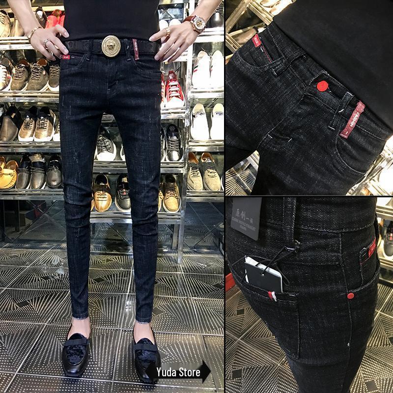 

Модные корейские облегающие мужские джинсы Nine-Point 27 (80-90 lbs)