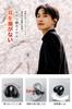 Bluetooth Wireless Earbuds New Development Bone Conduction Innovation Ear Cuff Ear Cuff Bluetooth 60 Hours Call Noise Sound Automatic Sound Leakage