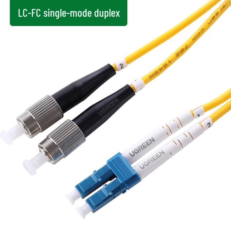 

UGREEN NW220 LC-FC Single-Mode Fiber Optic Patch Cable