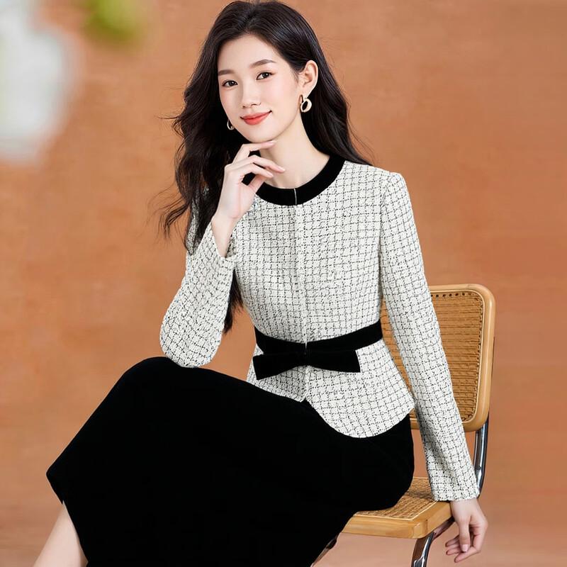 

Kobeier French Retro Tweed Jacket for Women XL