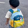 Three Duckling Kids' Lightweight School Backpack