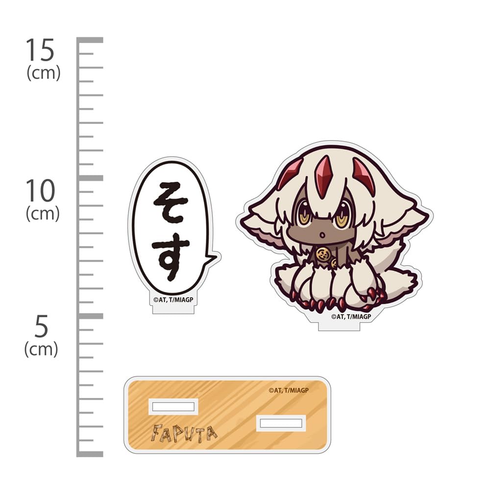 COSPA Made in Abyss Złota Kraina Ognistego Słońca Fapta Cytat Akrylowy Stojak [Oficjalny] "Sosu"