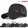 Adjustable Sun Protection Baseball Cap Unisex Casual Duckbill Caps Solid Color Outdoor Sport Hat Comfortable Simple Sun Hats
