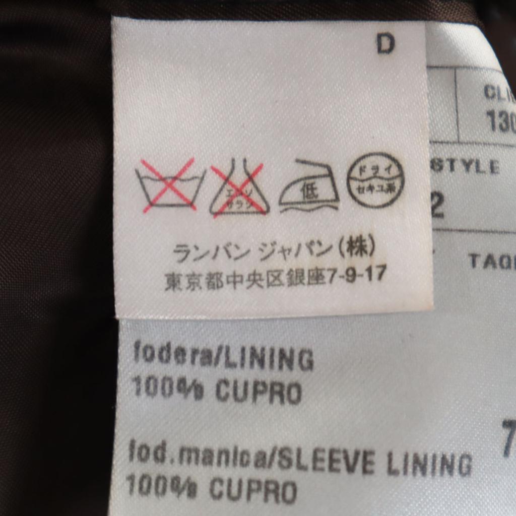 Lanvin 90s Made In Italy Old Tailored Jacket 48 Brown Men's Used