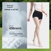 Collants de protection solaire Banana UPF50+