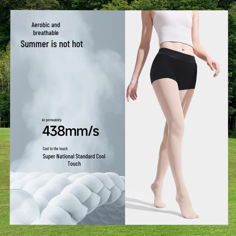Collants de protection solaire Banana UPF50+