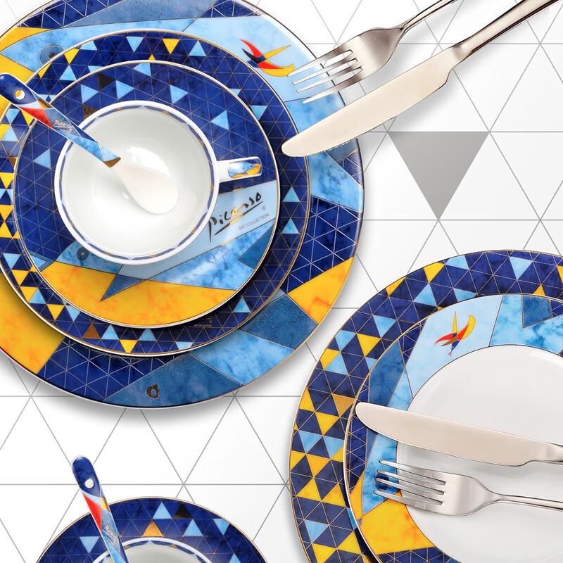 Picasso Flying Bone China Dinnerware Set