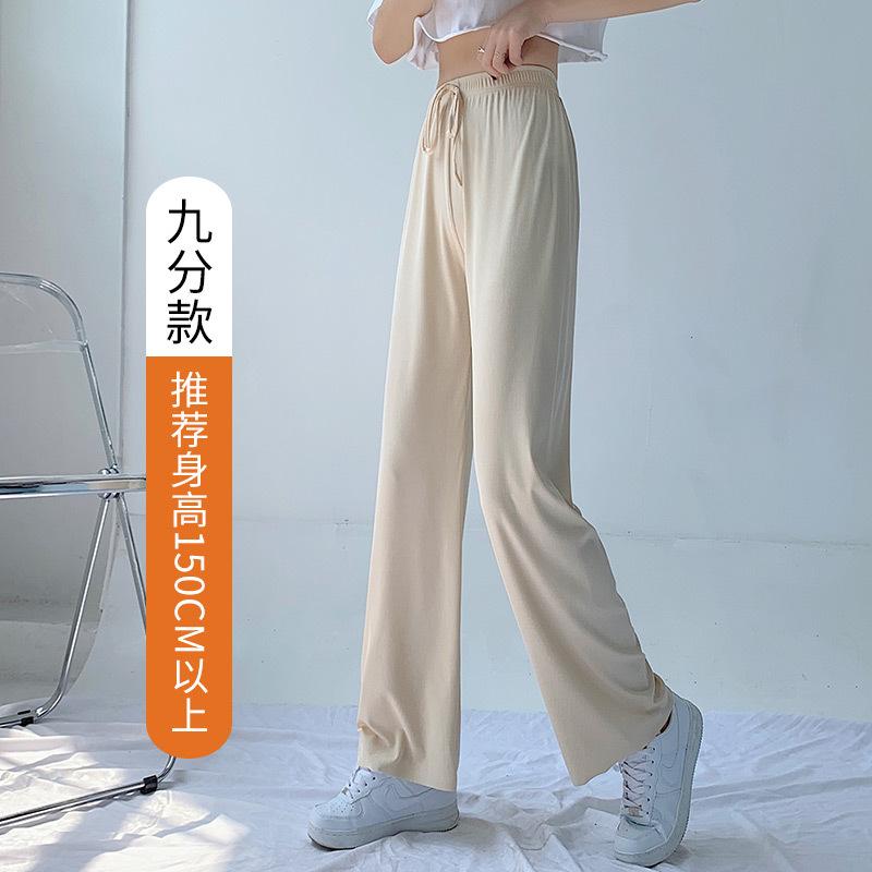 Women's High Rise Wide Leg Pants Loose Fit Thin Polyester Casual Trousers Summer Drape Straight Pants