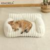  1PC Striped Cat Sofa Bed Soft Polyester Pet Bed Breathable for All Seasons Suitable for Small to Medium Catsor Sleeping
