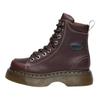 Dr.. Martens Buzz Piele Versatil cu Șireturi Botine Martin Scurte Femei cizme Maro-Închis 42033200
