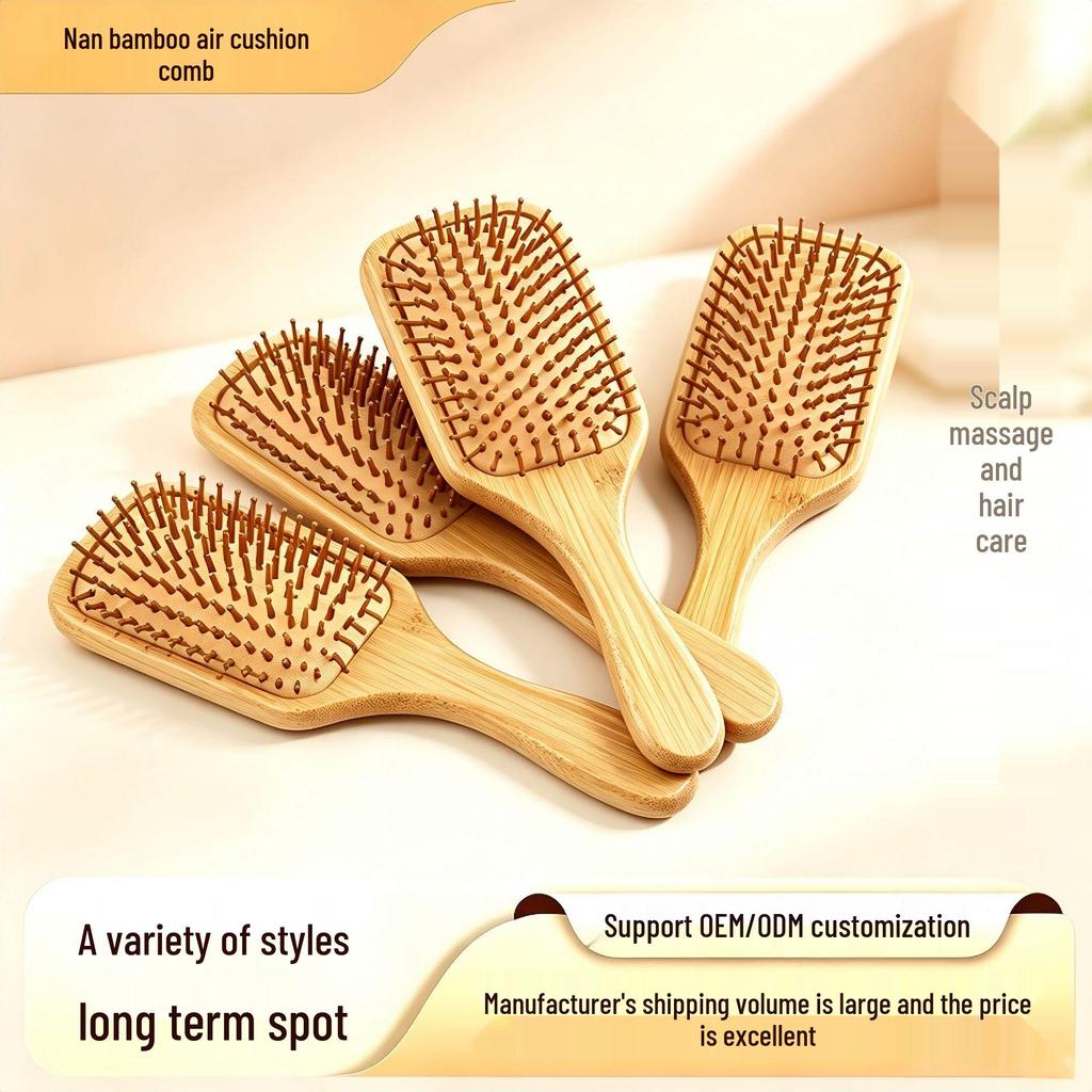 Nan Bamboo Air Cushion Comb - Scalp Massage & Fluffy Styling with Customizable Logo