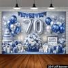 2D Blue & Silver 70th Birthday Backdrop with Balloons & Flowers