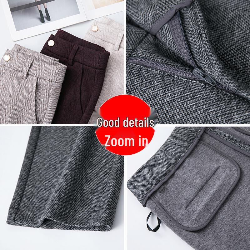 High Waist Wool Blend Pants for Women - Slimming, Casual, Wide/Narrow Leg, Loose Fit, 2025 Spring/Autumn Collection.