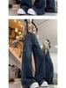 High-Waist Straight Leg Wide Jeans - Petite, Locker, Schlankmachend, Herbst/Winter Stil, Bodenlange Hose für Damen