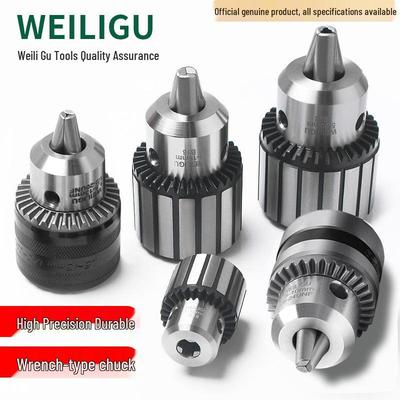 High Precision Taper Shank Drill Chuck with Wrench, Sizes B10-B22, 1-16mm, Heavy Duty Steel Chuck for Industrial Drill Press.