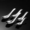 Ru Han Stainless Steel Flat Spoons Set