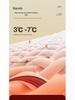 Mink Velvet Thermal Underwear Set: Quick-Warm Brushed Couple's Autumn Outfit for Men and Women - Thick and Cozy.
