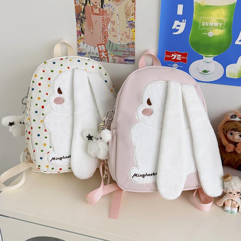 Schoolbag cute soft girl polka dot dog schoolbag 1011 new middle and high school students backpack college student travel backpack