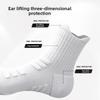 Men's Pure Cotton Deodorant Thick Towel Bottom Marathon Running Badminton Basketball Professional Sports Socks