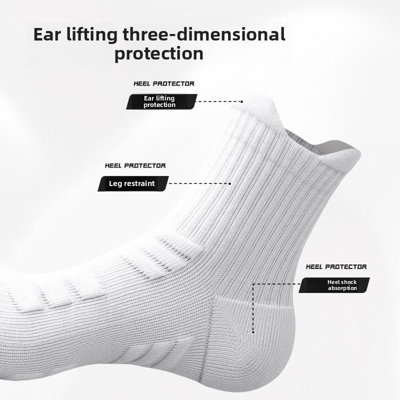 Men's Pure Cotton Deodorant Thick Towel Bottom Marathon Running Badminton Basketball Professional Sports Socks