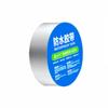 Qiyu Waterproof Aluminum Foil Butyl Repair Tape