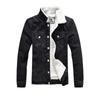 Men's Plus Size Black Denim Jacket with Thick Lambswool Lining