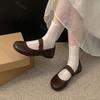 Fashion Black Single Shoes Retro Soft Bottom Round Toe Slip on Women's Flats Casual Solid Belt Shallow Mouth Ballet Mary Jane Loafers