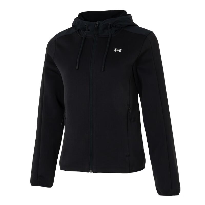Under Armour Women's Hooded Terry Knit Jacket