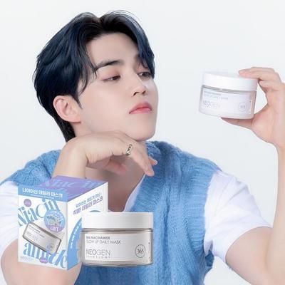 Niacinamide Glow Up Daily Mask Pad Special (40 Sheets + 10 Sheets)