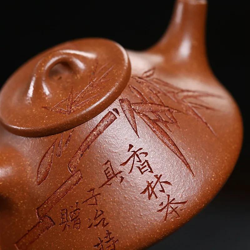 180ml Yixing Purple Clay Stone Scoop Teapot Handmade Bamboo Leaf Pattern Tea Pot Beauty Tea Infuser Kettle Chinese Zisha Tea Set