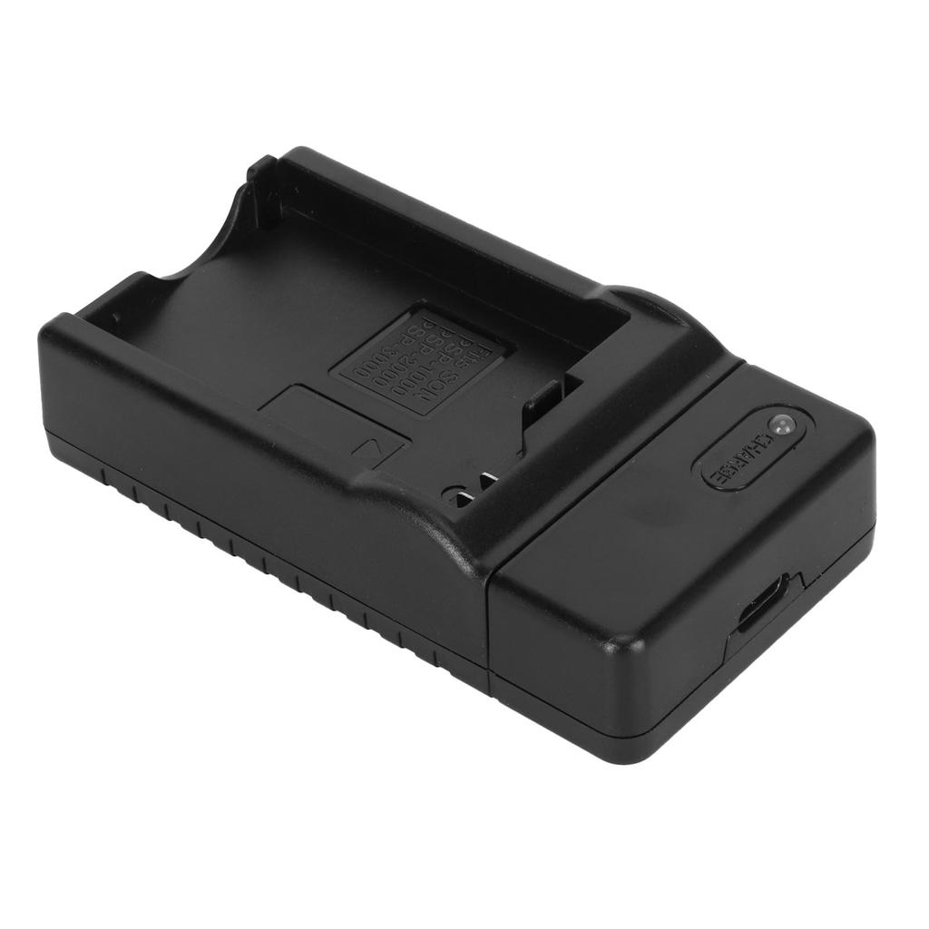 Game Console Battery Charger Professional Standard USB Battery Charging Station for PSP 1000 2000 3000
