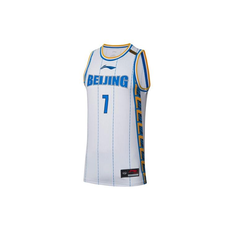 Li-Ning x CBA Beijing Ducks Sport Jersey White Light Blue Men s AAYRB29-1 XXXXL