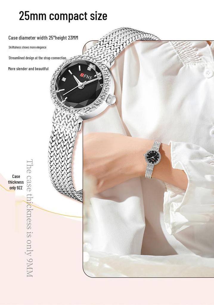 OFNS Women's Retro Quartz Watch with Wheat Ear Mesh Strap - Waterproof Ladies Wristwatch