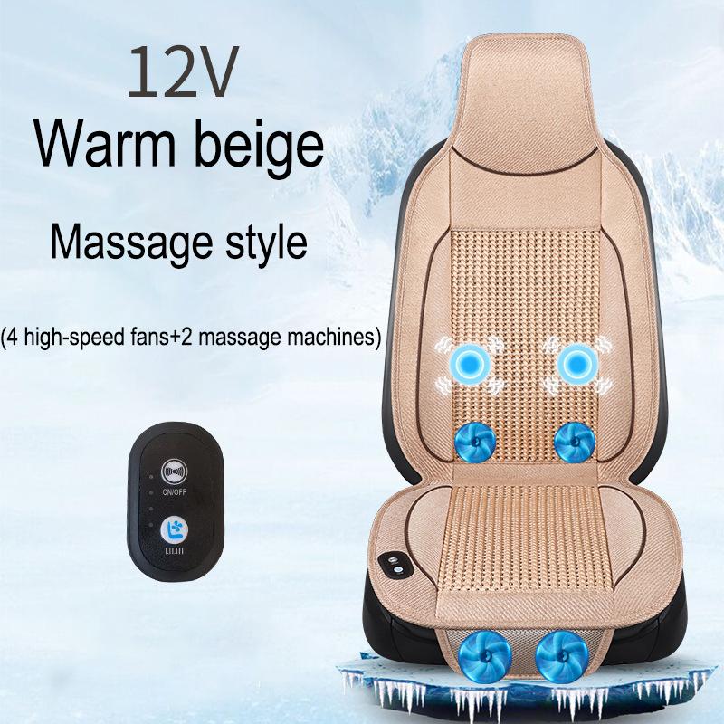 DC12/24V Air Conditioning Cooling Blow Air with Fan Massage Seat Pad Mat Cover Summer Cool Cushion Seat Ventilation Car Cushion