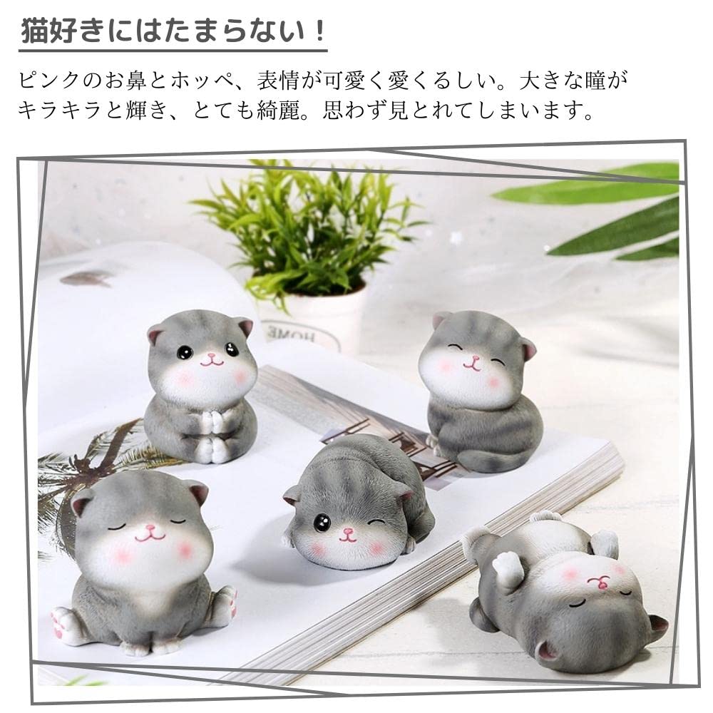 Perfect As a Day or Day These Cat Figurines Are Perfect As Car Interior Shop Stylish Gardening Animal Good Luck Beckoning and Auspicious Gifts for Cat