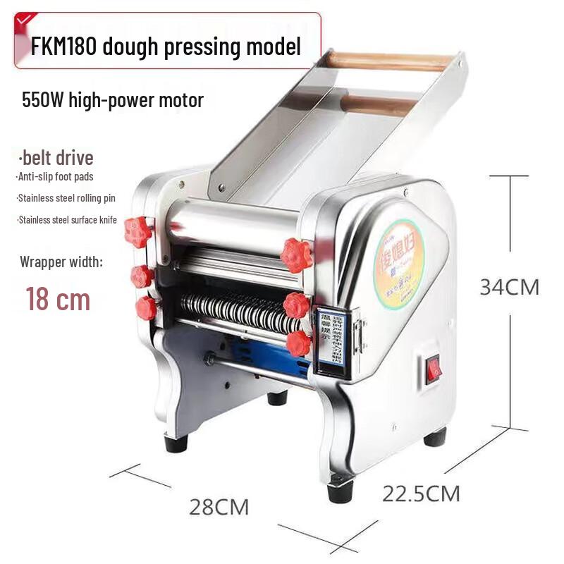 Banju Automatic Electric Noodle Maker CN plug (adapter included)