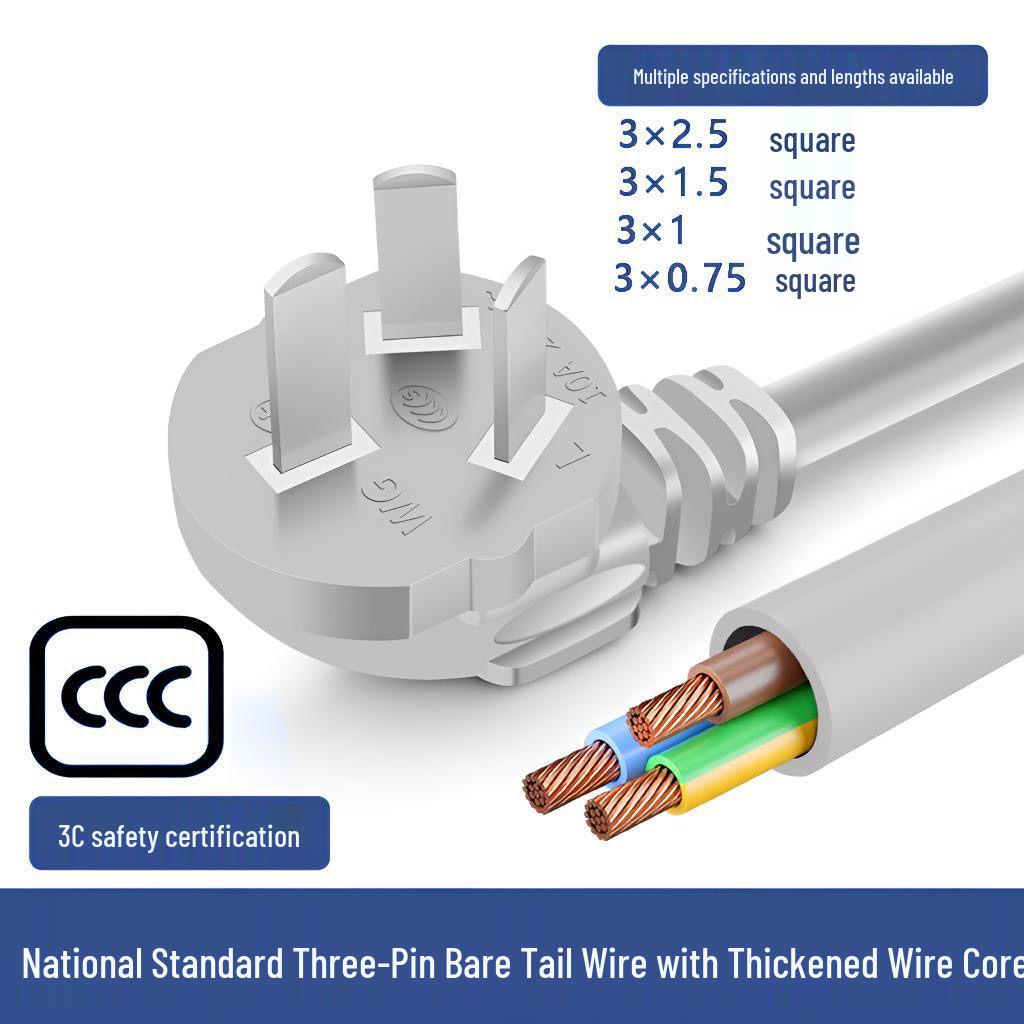 

Three-core, large-power, three-phase power cord with plug, 32.5/1.5 sq. copper-clad aluminum wire, for extension cords/power strips connection. 10A Plug + 0.75 Sq.mm Wire - 0.49m