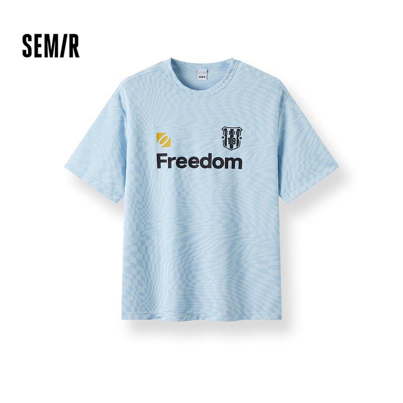 Semir Men s Printed Jacquard Knit Short Sleeve T-Shirt S