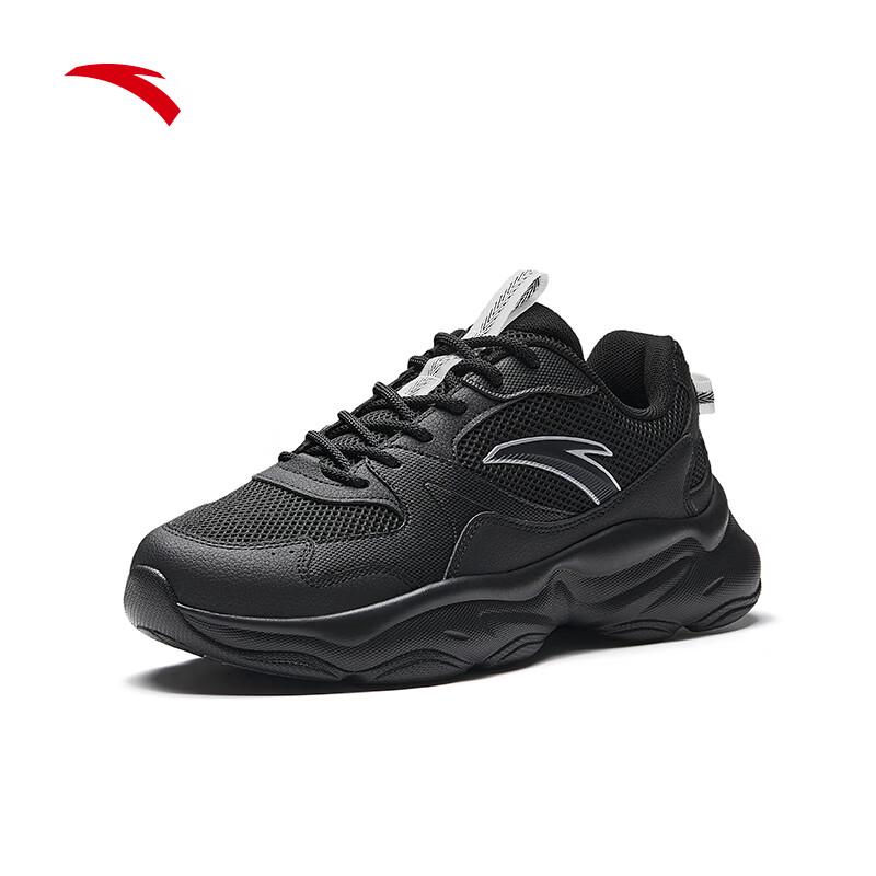 Anta Men's Casual Shoes