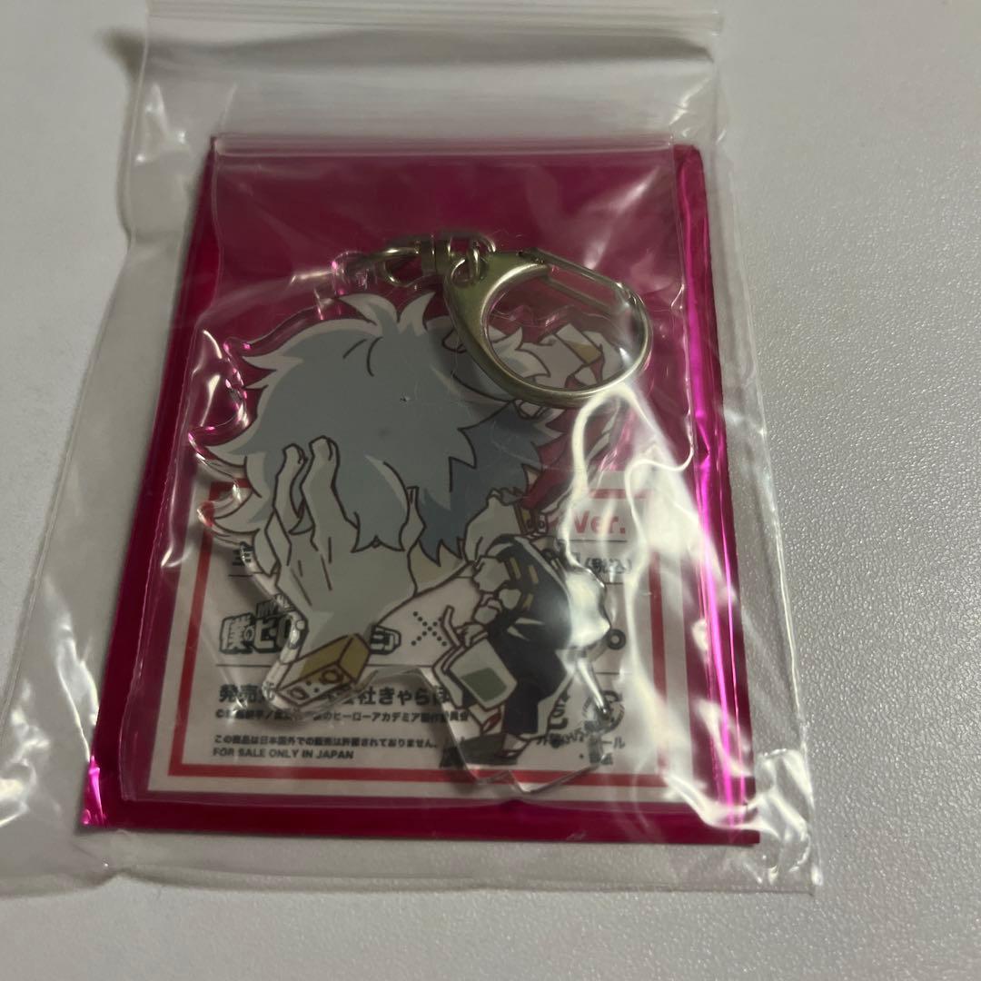 Used My Hero Academia Shigara Kisuke Charadori! Acrylic stand keychain