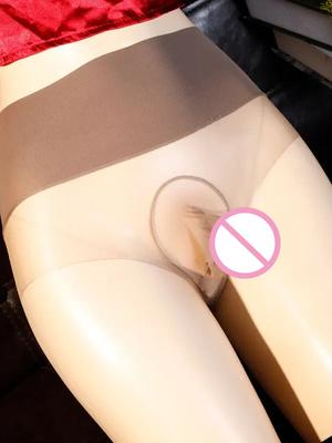 Summer Ultra Thin Velvet Seamless 5D Silk Stockings Men's Sexy Invisible Anti Hook High Elastic Traceless Pantyhose VBVQ