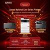 AURORA AD331MNA A4 Monochrome Laser Multifunction Printer CN plug (adapter included)